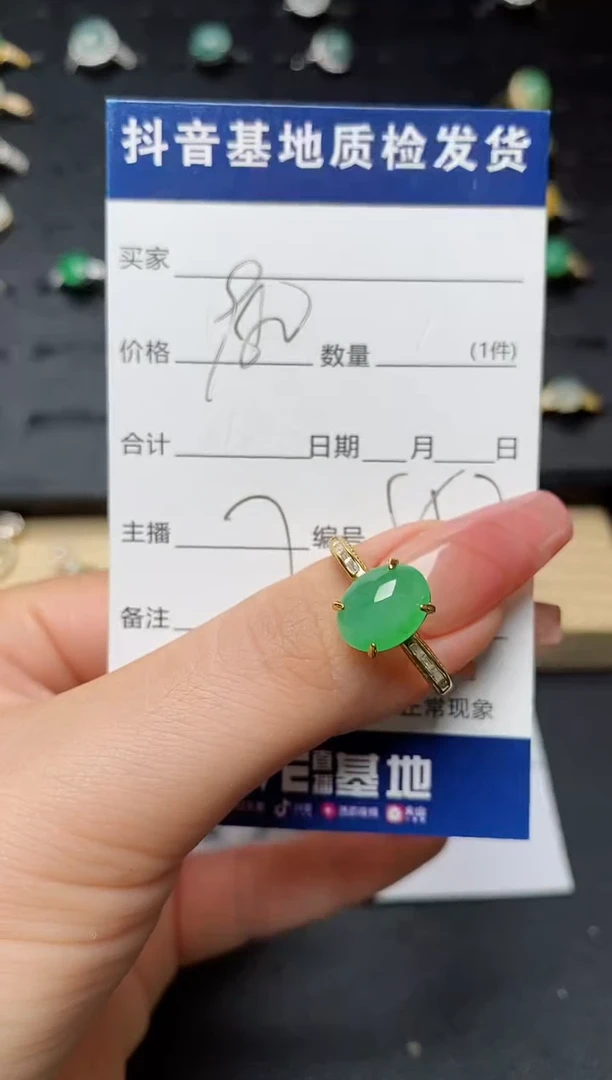 翡翠戒指银S925镶嵌.............