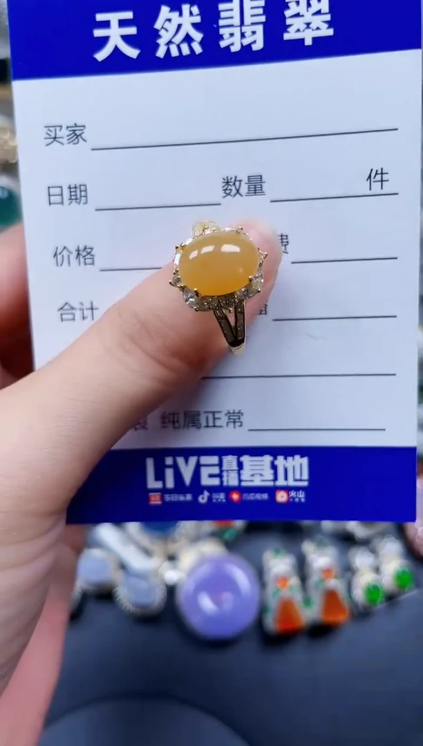 银S925镶嵌戒指翡翠388