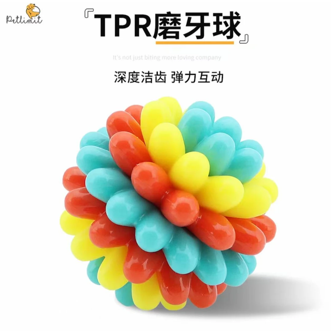狗狗玩具咬不烂宠物互动多功能洁齿球解闷发泄耐咬狗磨牙玩具球