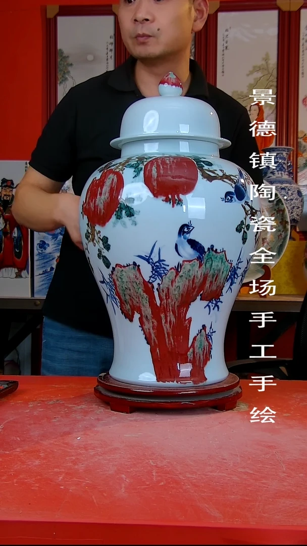 摆件景德镇陶瓷 全场手工手绘