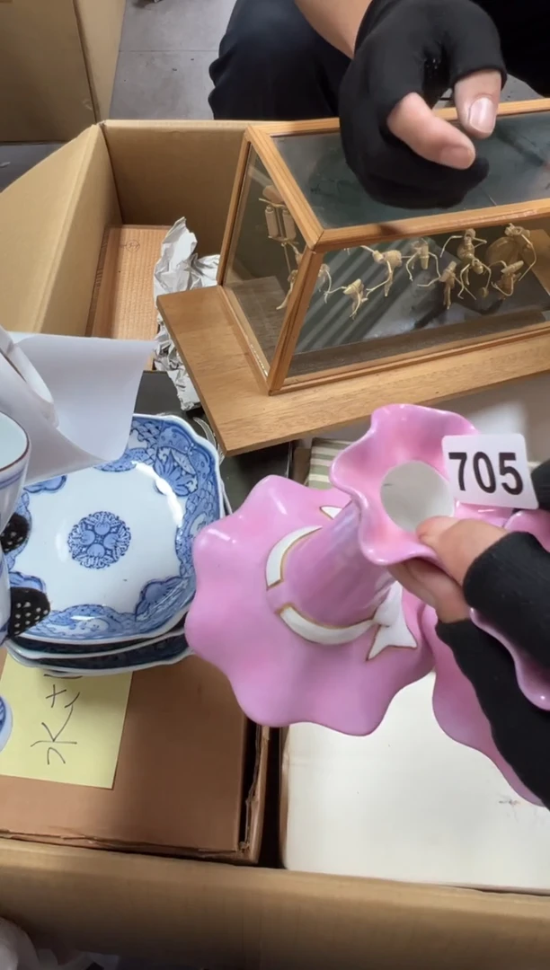 瓷片?****?705中古商品谨慎参拍