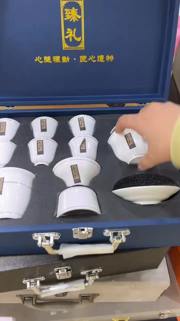 【闪购商品】岩传陶瓷 岩传陶瓷@G-