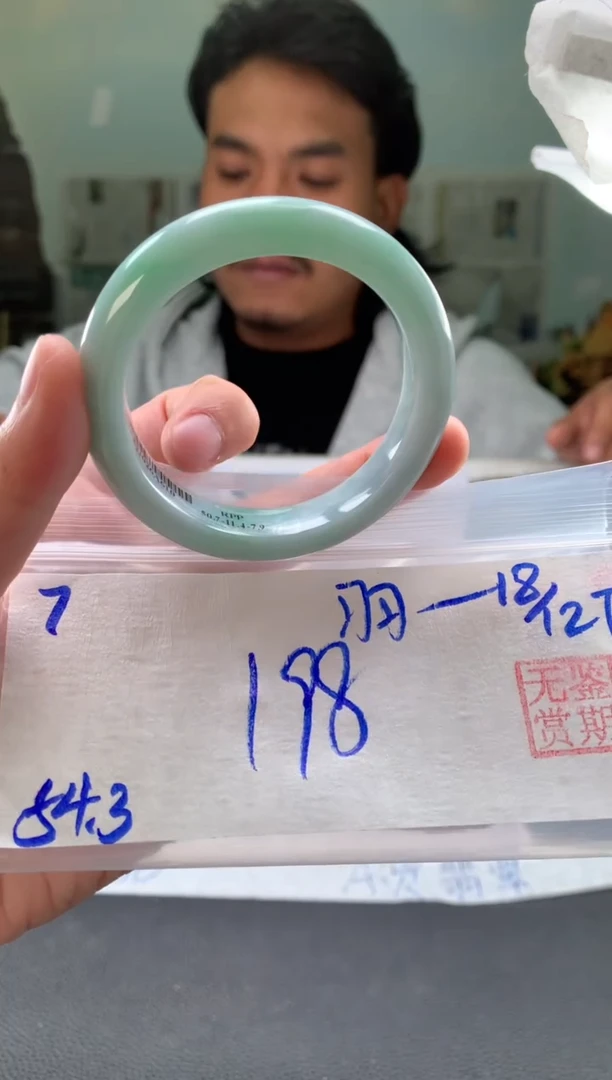 未镶嵌手镯翡翠?***贝翡翠手镯 下单联系小耳机#7