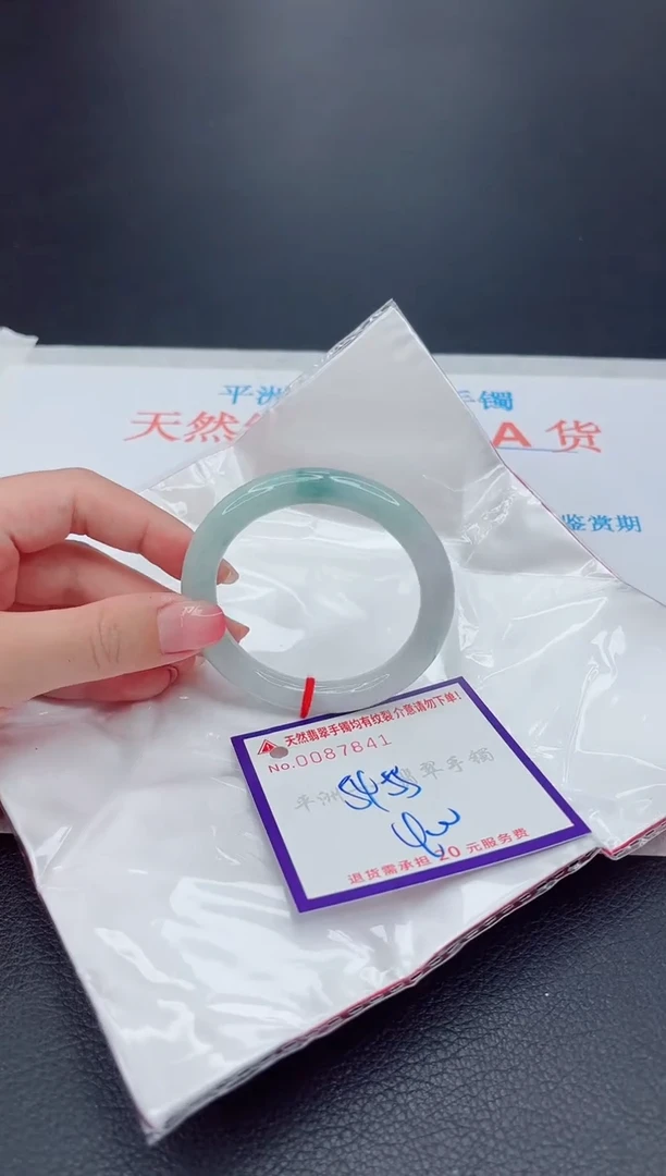 未镶嵌手镯翡翠111111111