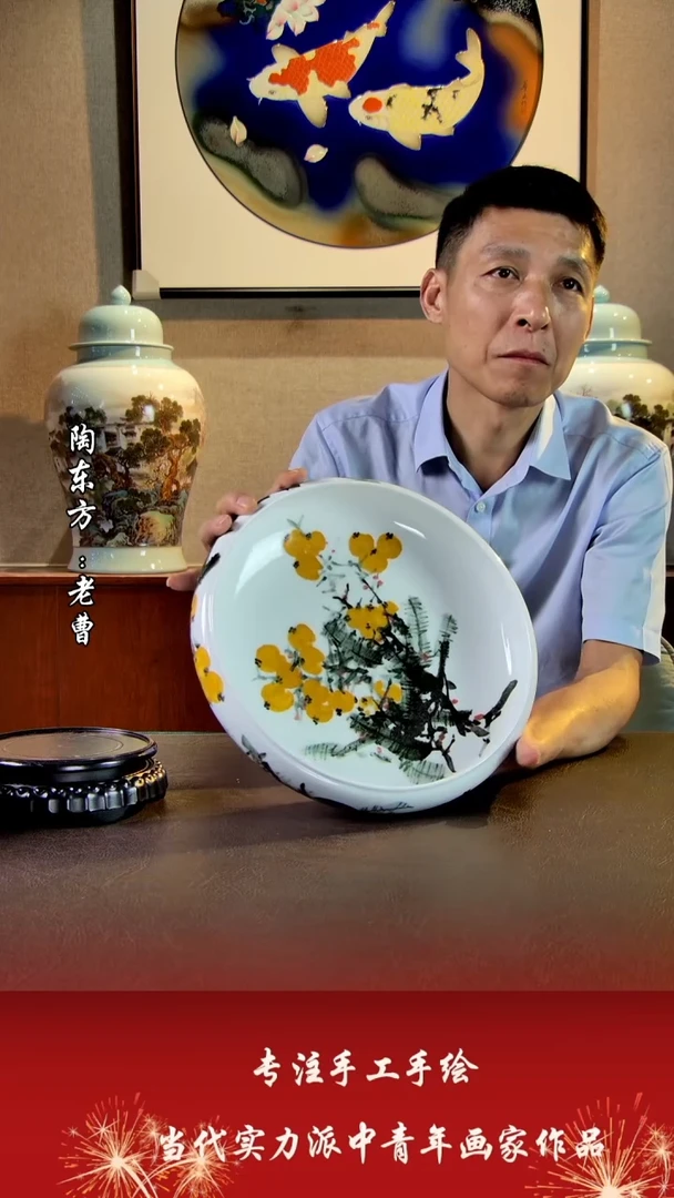 摆件太*红景德镇陶东方艺术作品花瓶摆件瓷板画