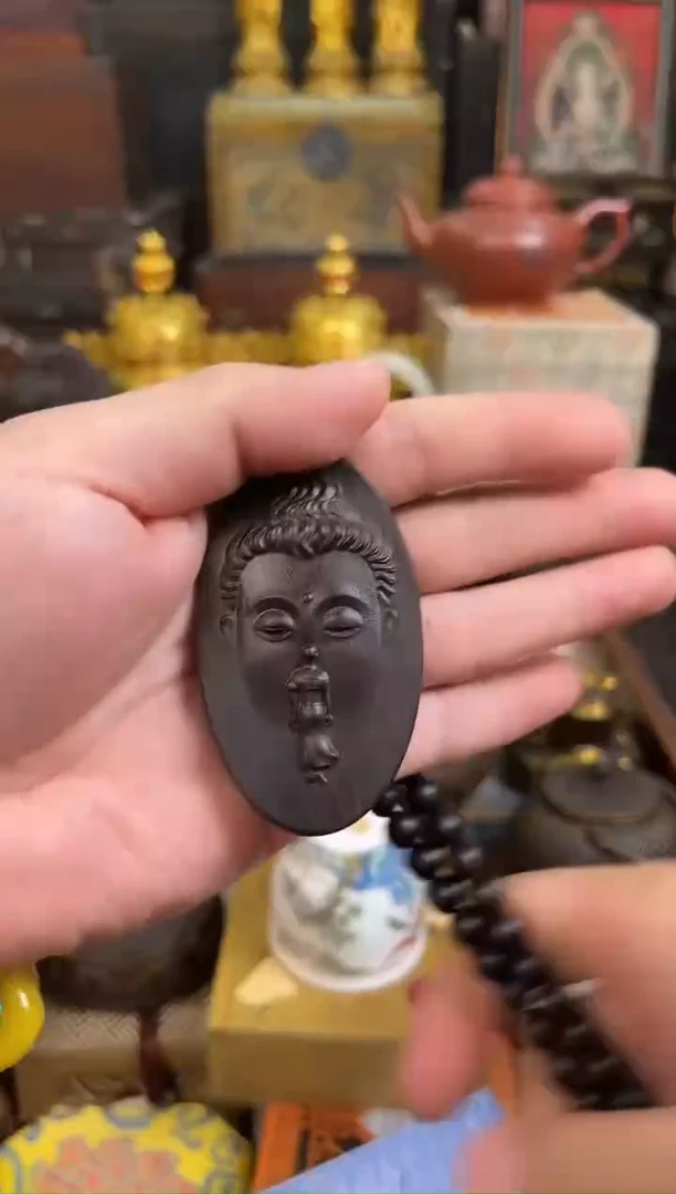 锦华斋百货专属链接41