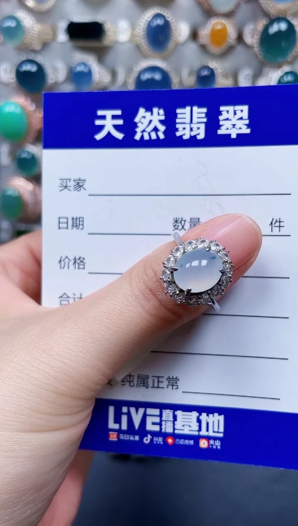 颈饰银S925镶嵌翡翠31