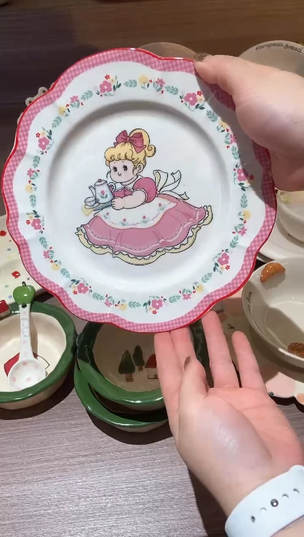 瓷lb盘子    粉色