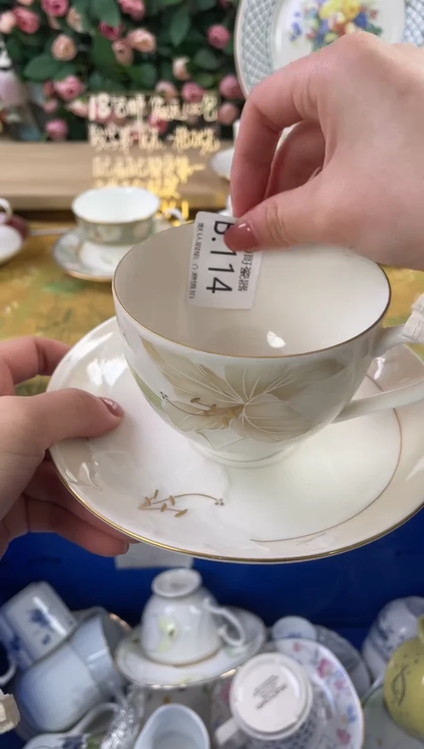 瓷片向****1114狗哥瓷器直播间111