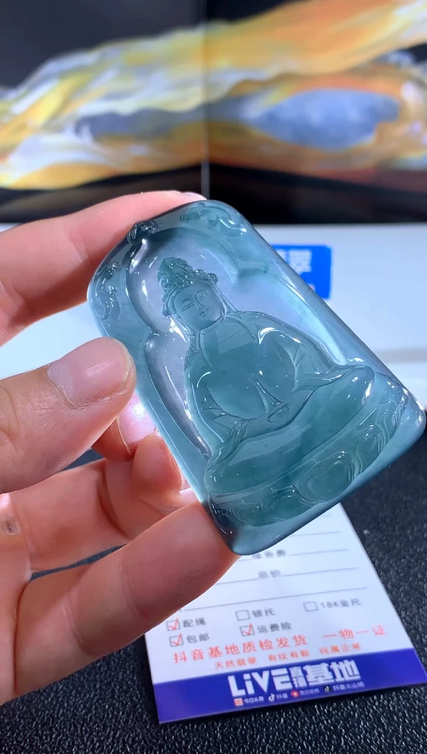颈饰未镶嵌翡翠素衣