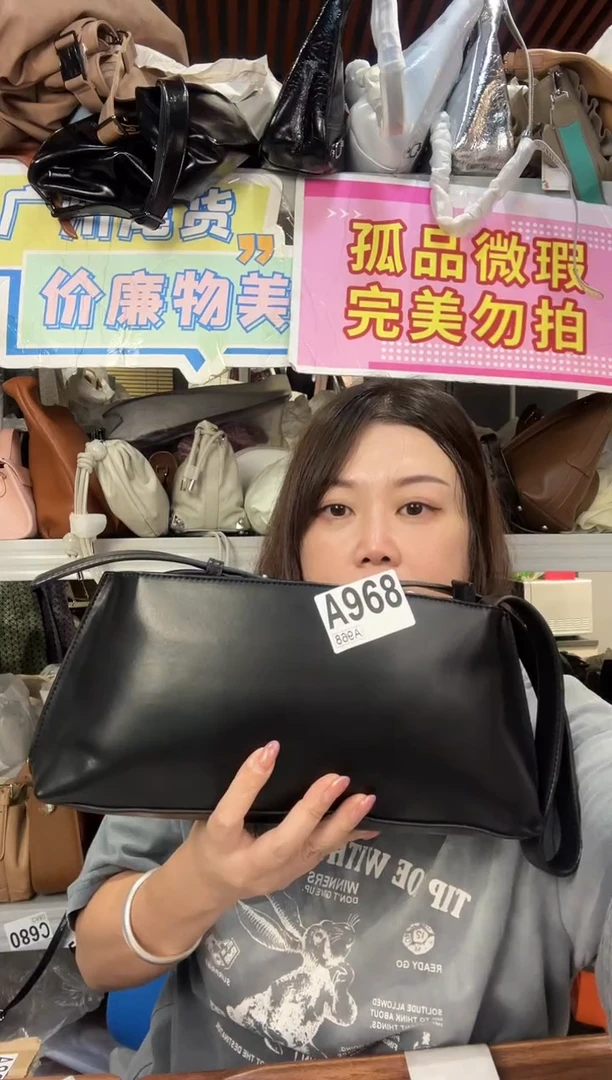 牛皮（革）瑞润丰968