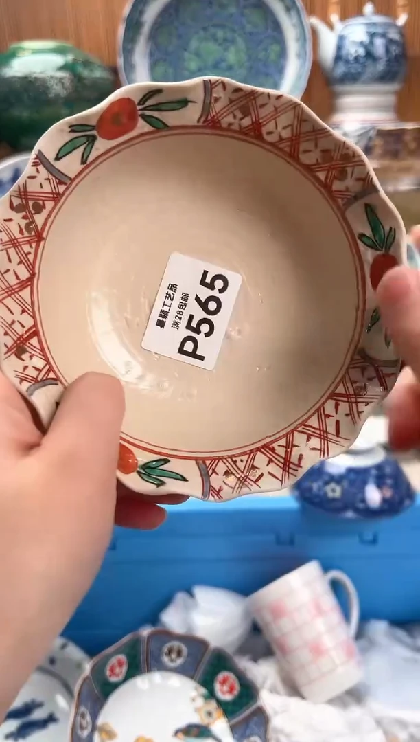 瓷片自****鞋565P满28包邮 不满找客服延迟发货