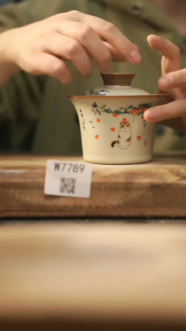 【闪购商品】【经典福利】/ 盖碗@@W7789