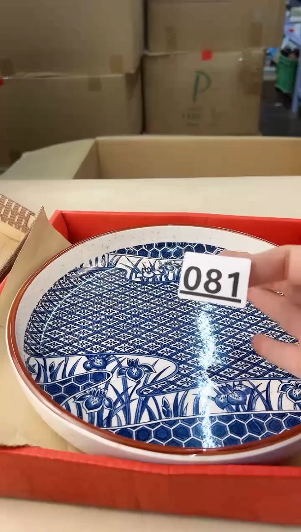 【闪购商品】瓷片081中古商品，请您谨慎参拍~~~！