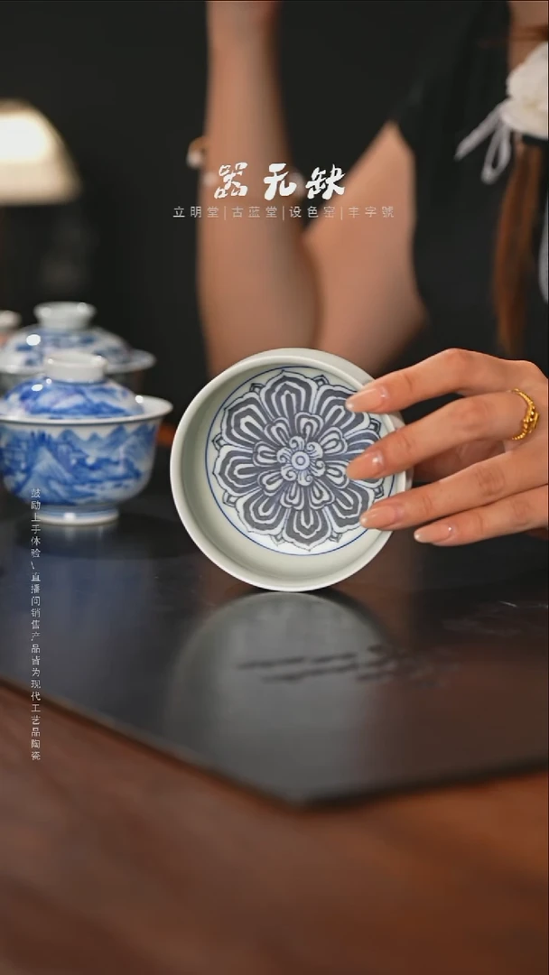 精品茶器【本店无运费险】