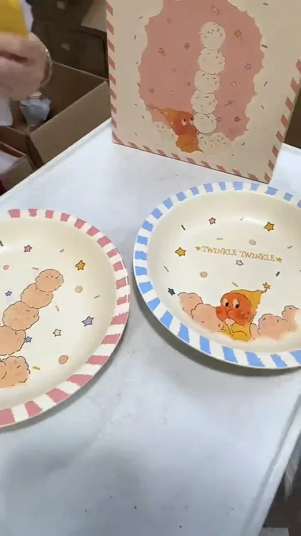 瓷片星星人云朵款对盘