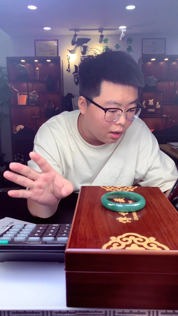 颈饰未镶嵌翡翠挂件发货（拍一发一）