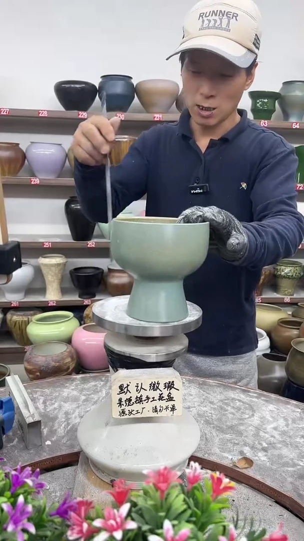 10月31号-高15口14瑕