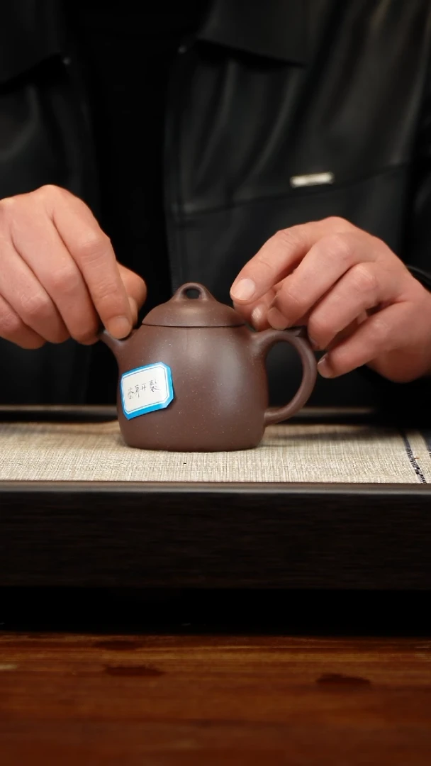 茶壶紫砂瑕疵秦权