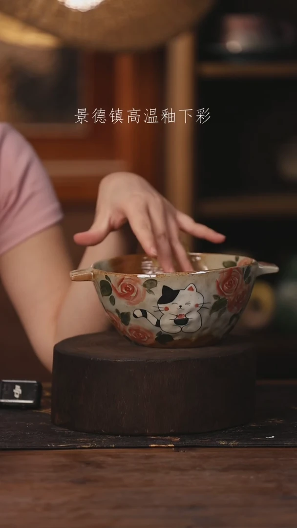 陶瓷景德镇高温釉下手绘陶瓷264