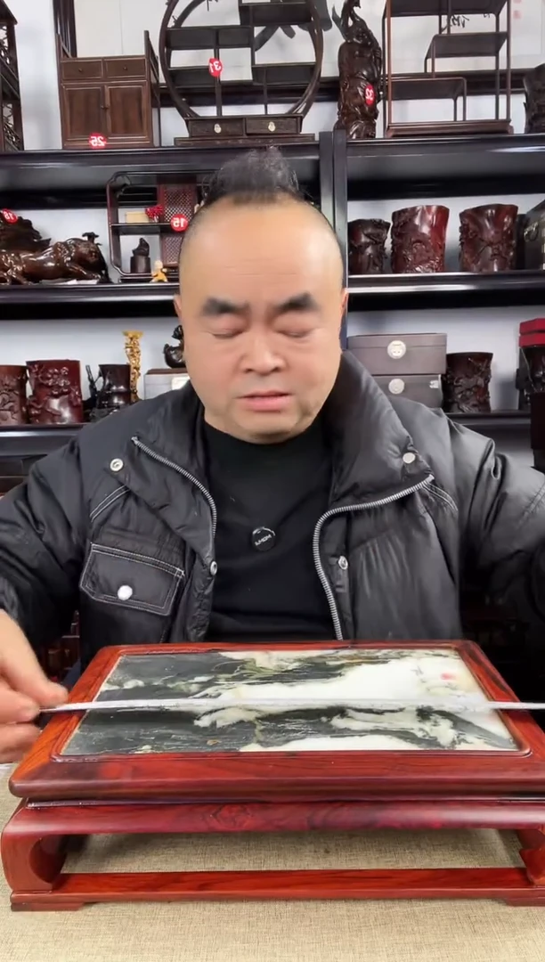 木老李红木工艺品968瑕疵