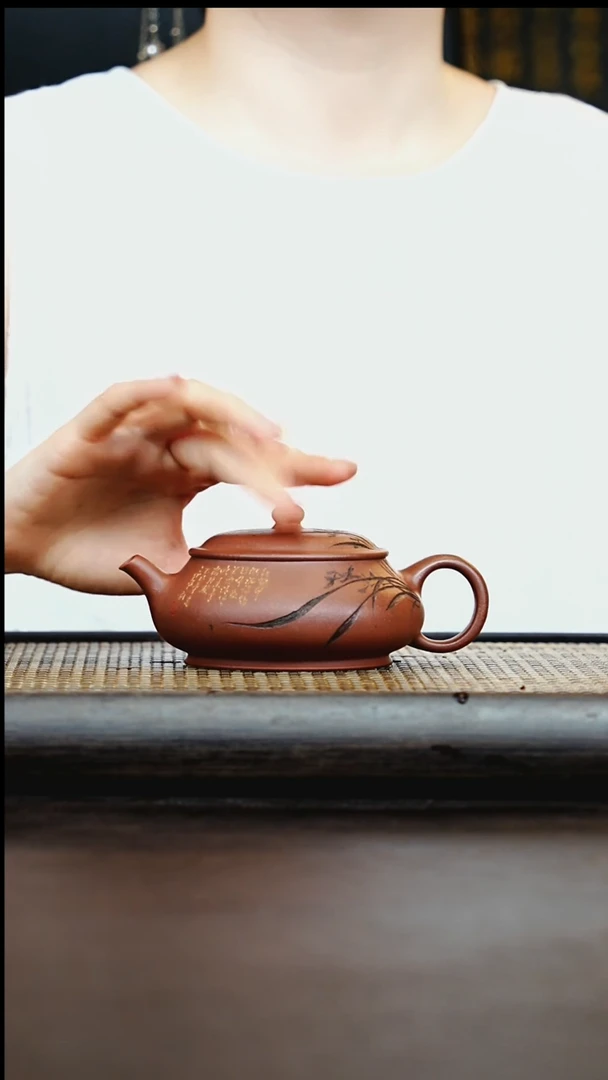 茶壶紫砂宜兴紫砂壶          8（底槽清