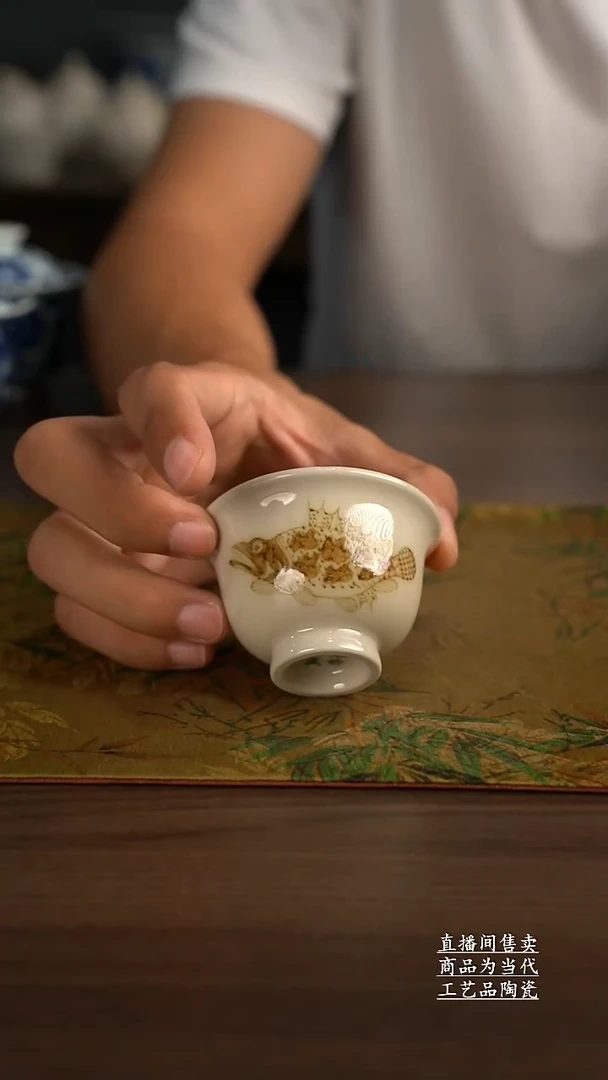 瓷片a*i景德镇手工陶瓷茶具