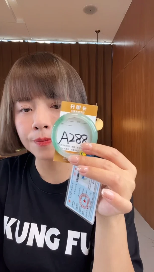 石英质玉手镯未镶嵌非洲翠