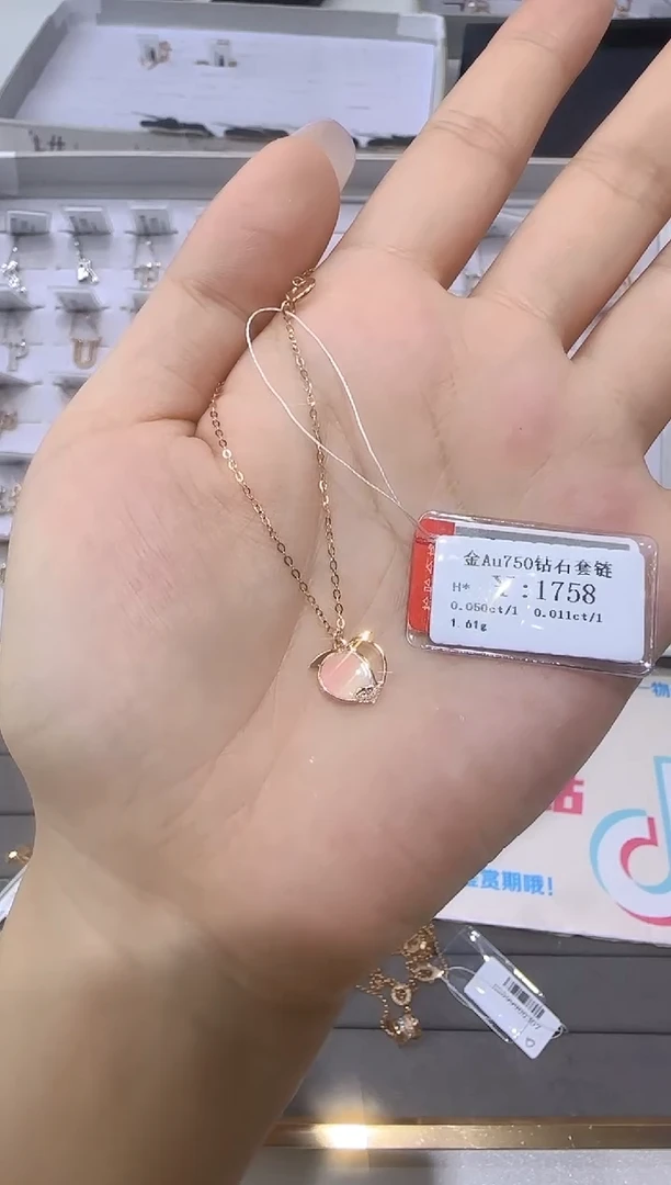 颈饰18K金镶嵌钻石 18K金套链1458