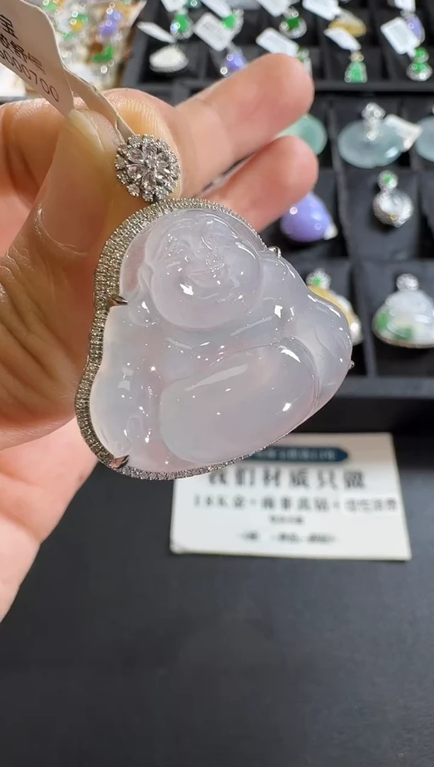 【闪购商品】翡翠吊坠(不含链)18K金镶嵌【源头工厂】钻石镶嵌