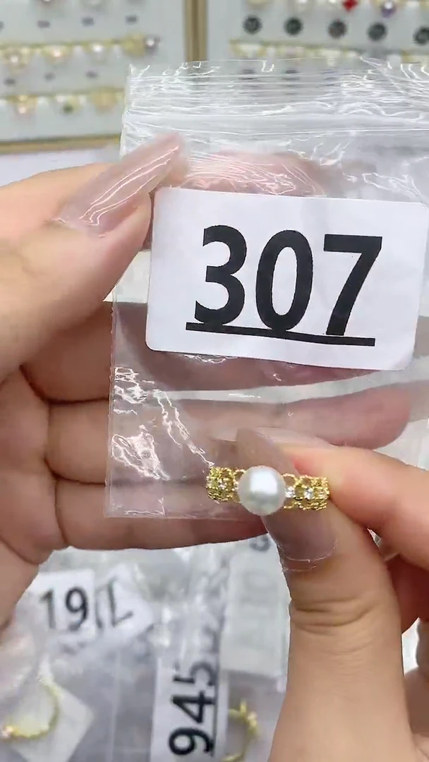 合金珠宝奇石淡水珍珠307