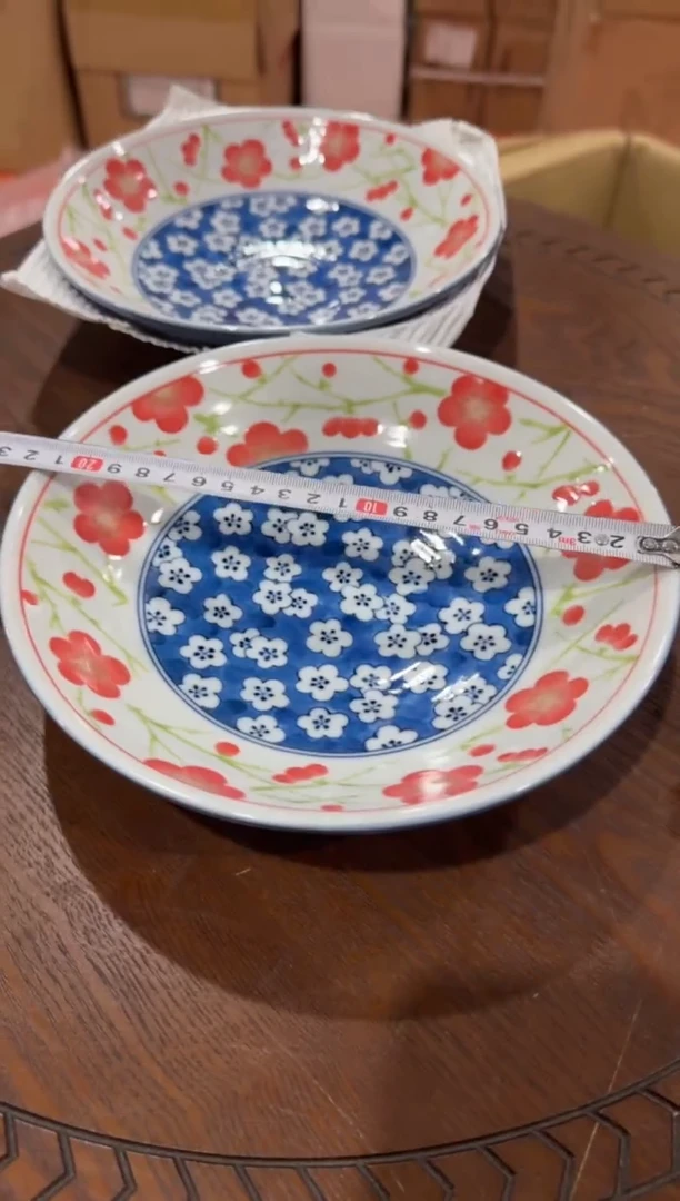 美物严选好物多多g466盒