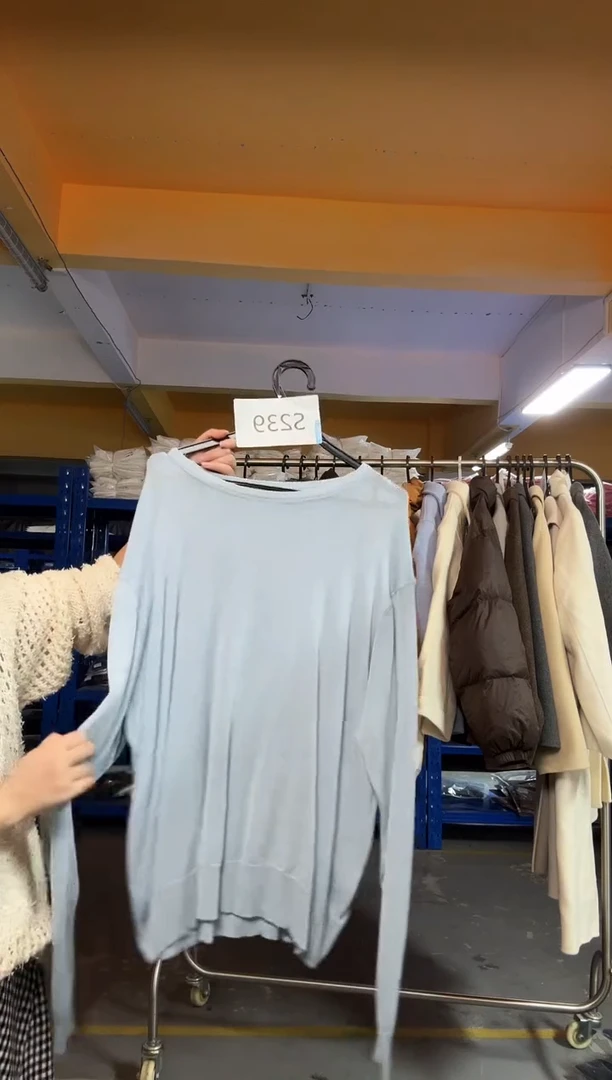 S239蓝色针织长袖