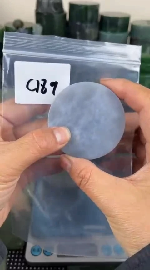 【闪购商品】和田玉珠宝半成品未镶嵌镯心