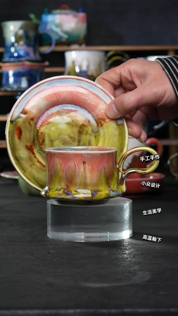 设计师款景德镇森涩手创陶瓷（食品级）207
