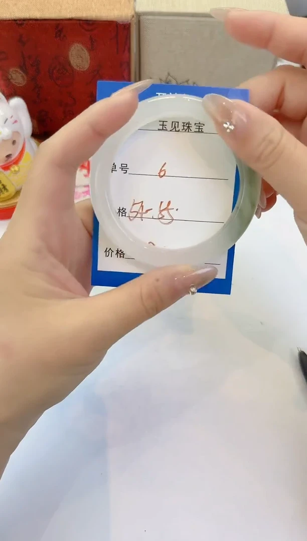 未镶嵌手镯石英质玉6