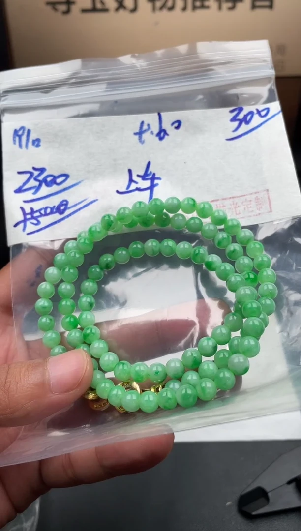 未镶嵌定制翡翠翡翠毛货抛光多样性发货拍一发一