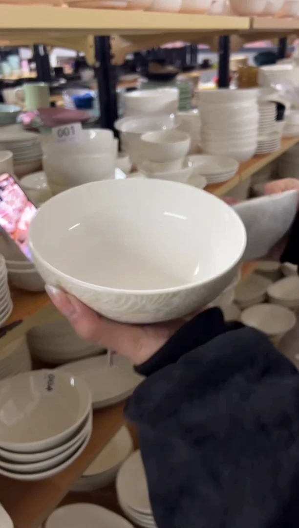 新骨瓷111 瑕疵暖白 金花6,25寸面碗