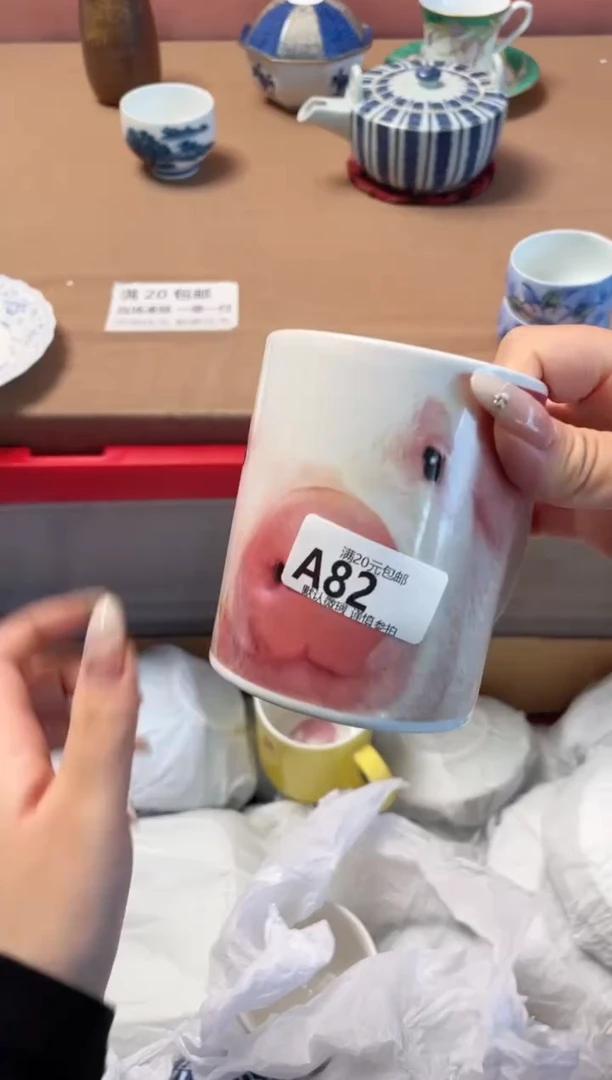 瓷片余****己瓷器瓷器A82