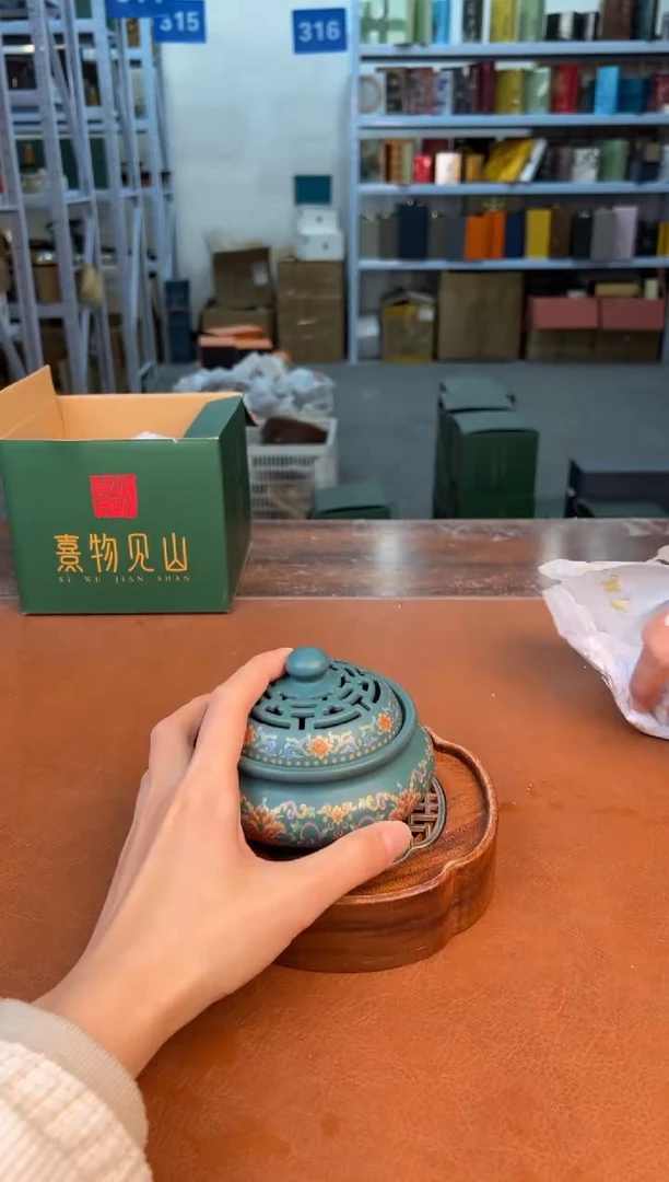 【闪购商品】星茶器茶器清仓福利品¥¥¥¥¥¥¥