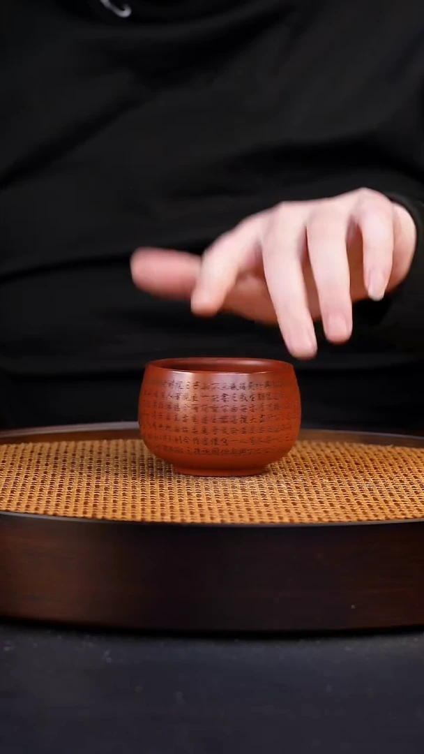 宜兴全手工紫砂杯