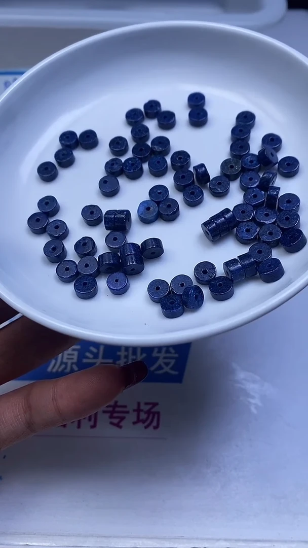 未镶嵌青金石散珠B723 青金石直切3*6mm30个8.8元