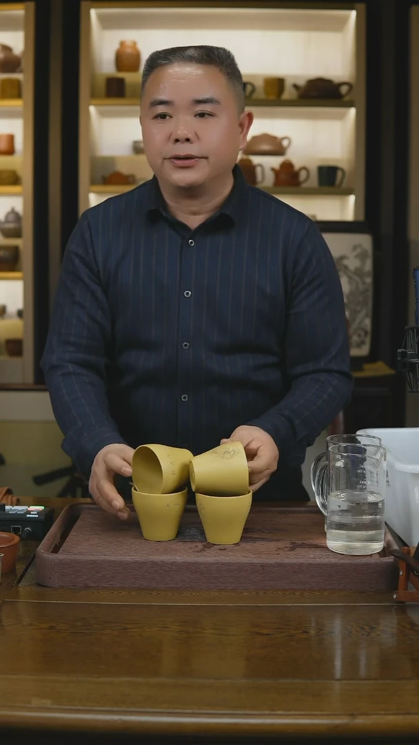 【闪购商品】紫砂茶杯紫砂品茗杯