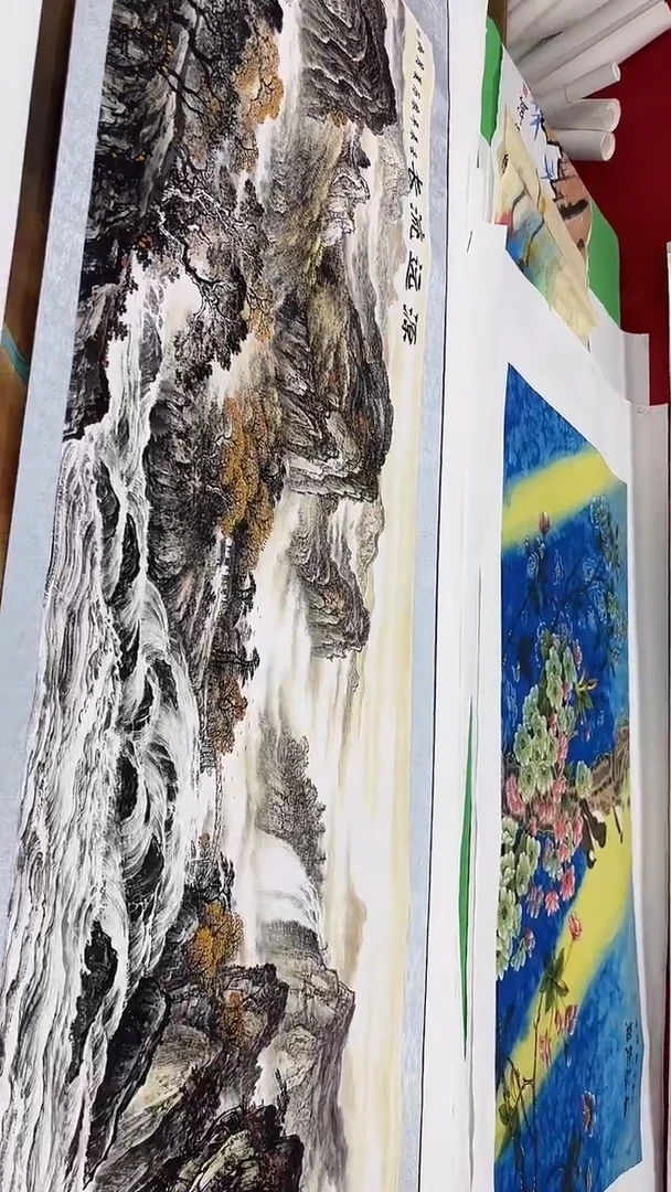 集系书画字画年画B5