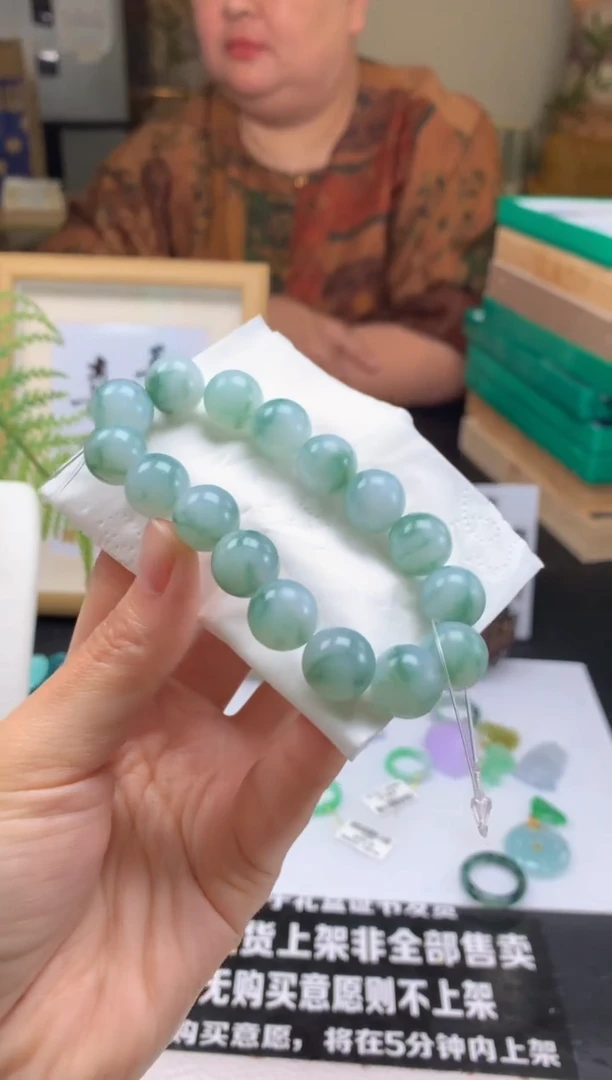 定制翡翠未镶嵌---13075