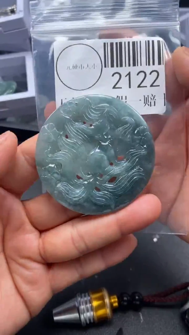 吊坠(不含链)未镶嵌翡翠2122