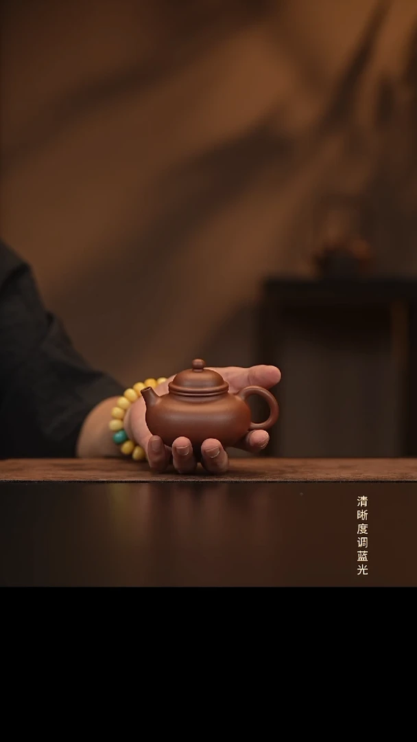 允禾斋  紫砂壶  容天 底槽清