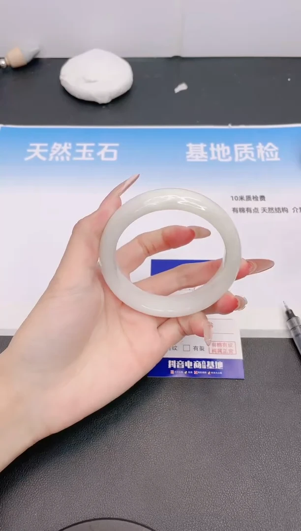 和田玉手镯未镶嵌29G91-60