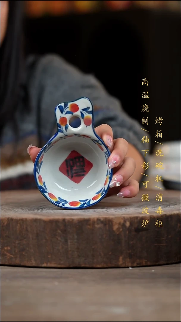 瓷片景德镇高温釉下彩（食品级）