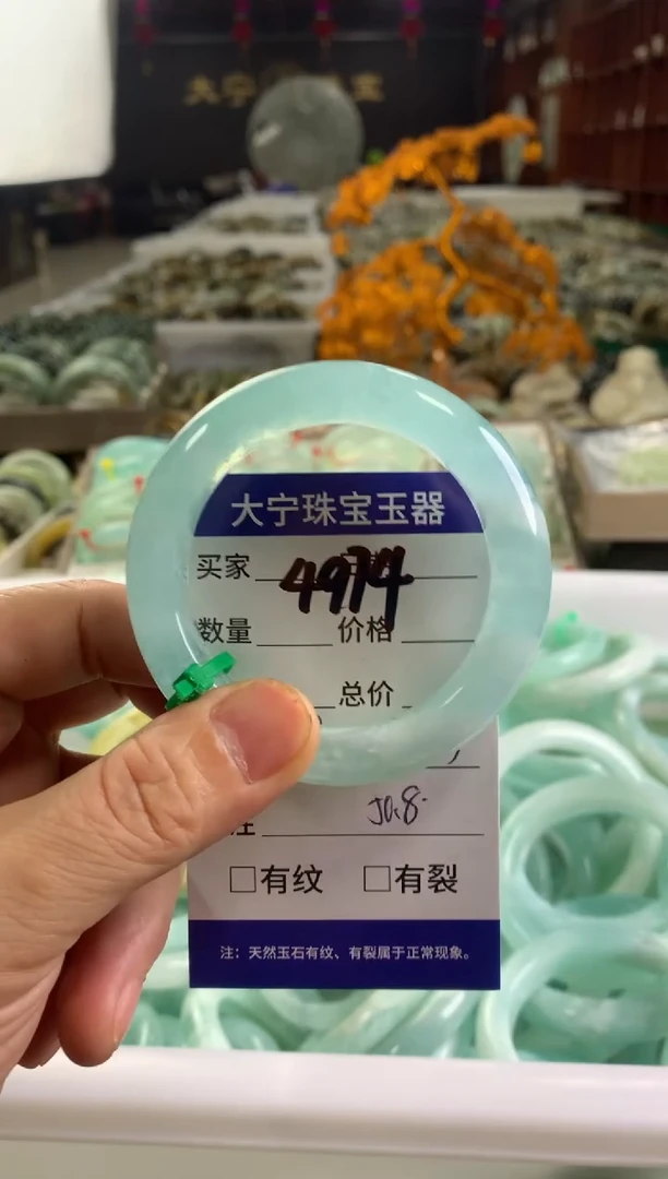 蛇纹石玉未镶嵌手镯外***❦4974